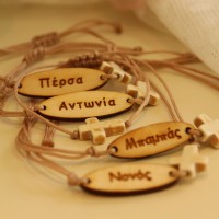 Μαρτυρικά ξύλινα